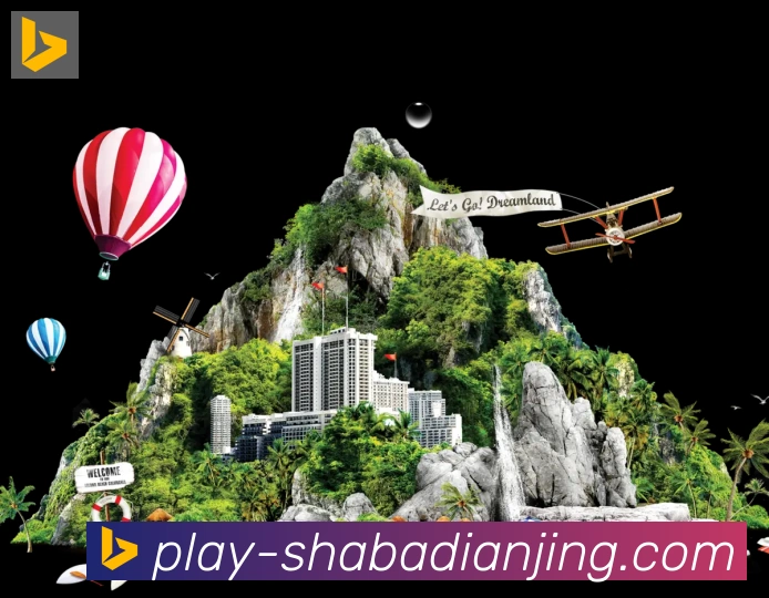 平台使命图