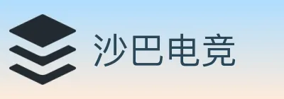 沙巴电竞 logo